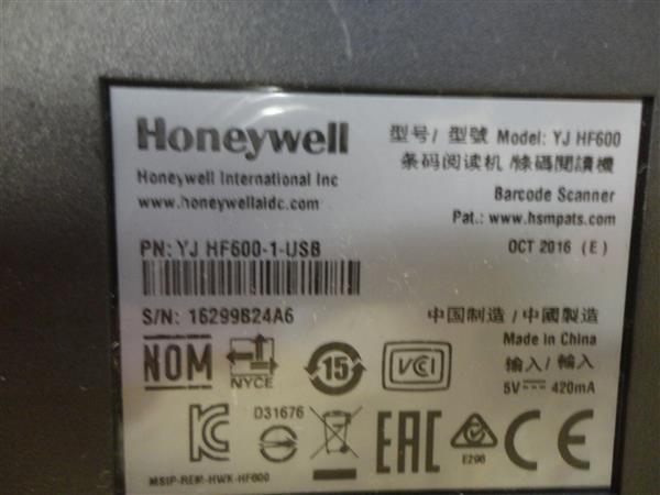 Grote foto honeywell yj hf600 usb qr barcode scanner 1d 2d stand computers en software scanners