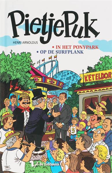 Grote foto pietje puk in het ponypark pietje puk op de surfplank pietje puk 36 37 boeken jeugd 13 jaar en ouder