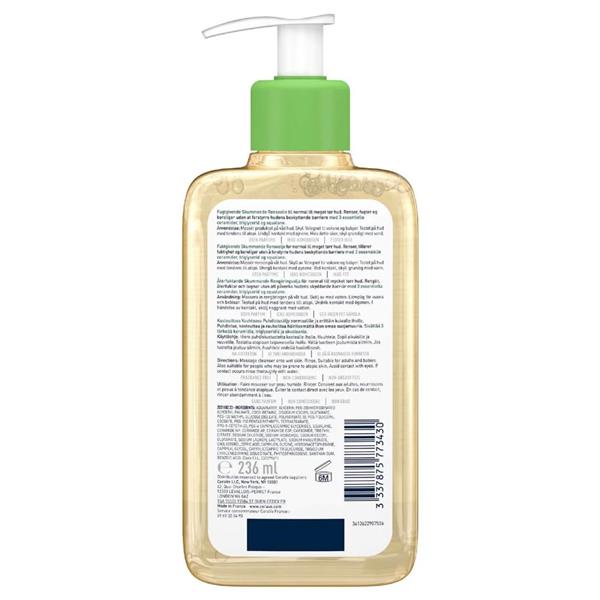 Grote foto hydrating foaming oil cleanser normale tot droge huid audio tv en foto algemeen