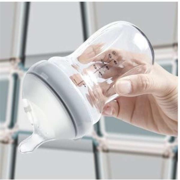 Grote foto gen 3. glazen babyfles grey 120ml audio tv en foto algemeen