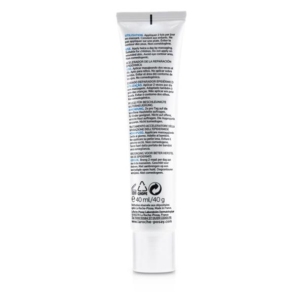 Grote foto cicaplast gel b5 40ml audio tv en foto algemeen