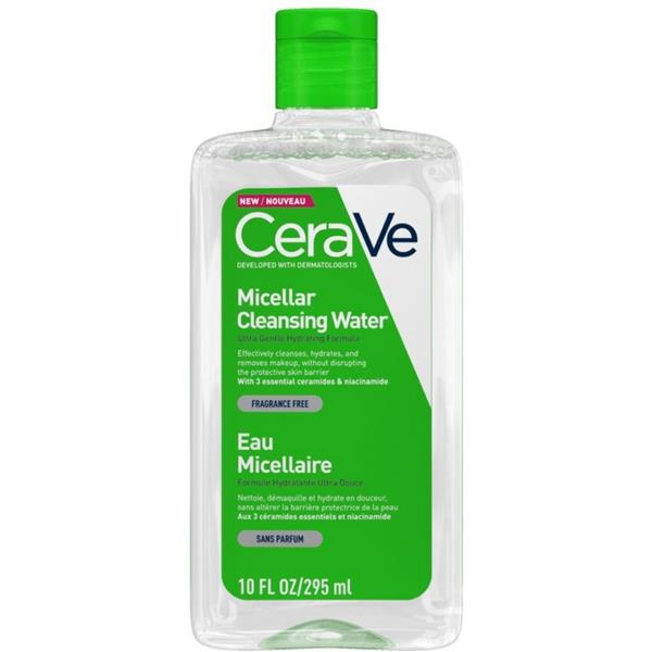 Grote foto hydrating micellar cleansing water 295ml audio tv en foto algemeen