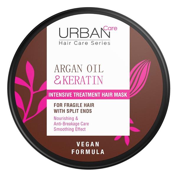 Grote foto argan oil keratin intensive hairmask 230ml audio tv en foto algemeen
