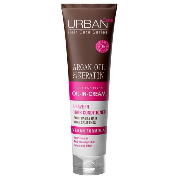 Grote foto argan oil keratin oil in cream 150ml audio tv en foto algemeen
