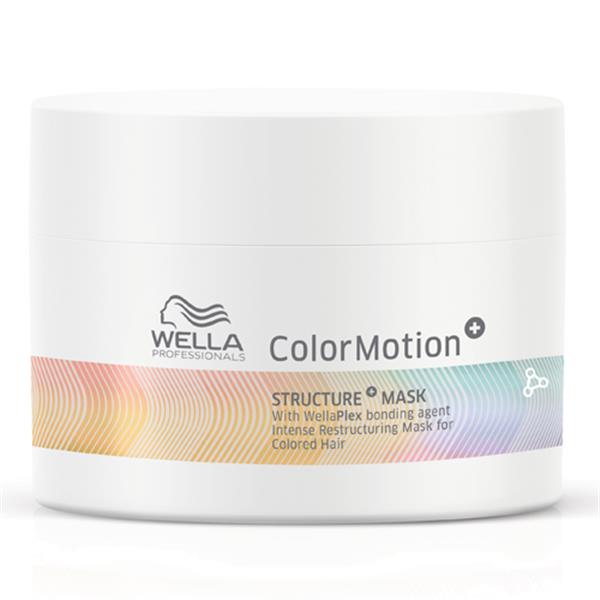 Grote foto colormotion structure mask sale audio tv en foto algemeen