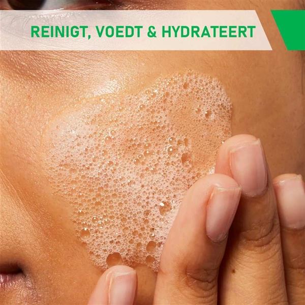Grote foto hydrating foaming oil cleanser normale tot droge huid audio tv en foto algemeen