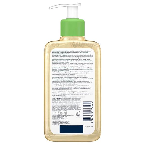 Grote foto hydrating foaming oil cleanser normale tot droge huid audio tv en foto algemeen