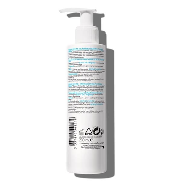 Grote foto cicaplast b5 anti bacterial cleansing wash 200ml audio tv en foto algemeen