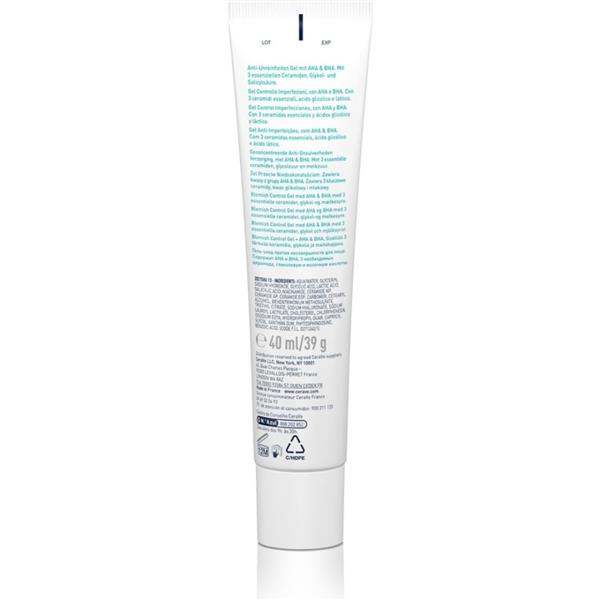 Grote foto blemisch control gel 40ml audio tv en foto algemeen