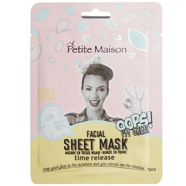 Grote foto time release facial sheet mask 3x25ml audio tv en foto algemeen