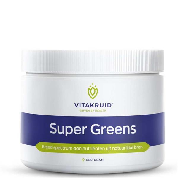 Grote foto super greens duo bunder 2x220g audio tv en foto algemeen