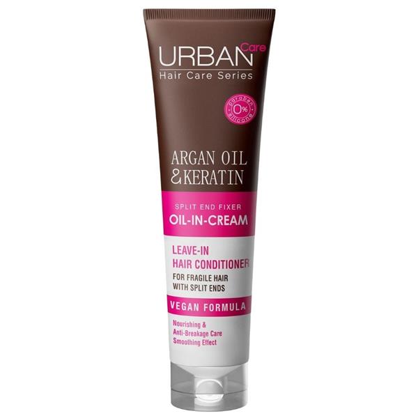 Grote foto argan oil keratin oil in cream 150ml audio tv en foto algemeen