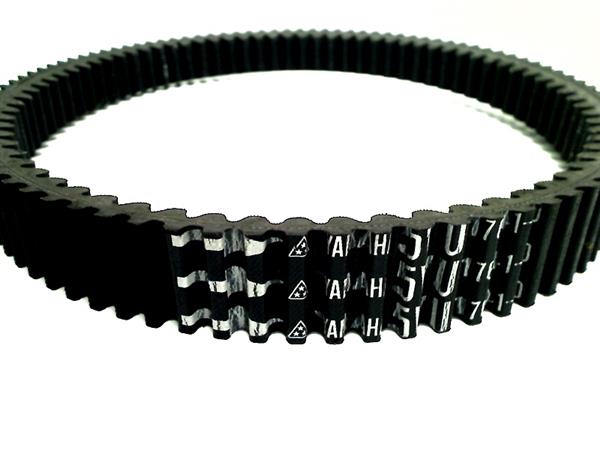 Grote foto yamaha xp 500 t max 2001 2007 0276 distributie riem 5vu 17641 00 motoren overige accessoires