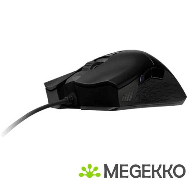 Grote foto gigabyte mouse aorus m3 computers en software overige computers en software