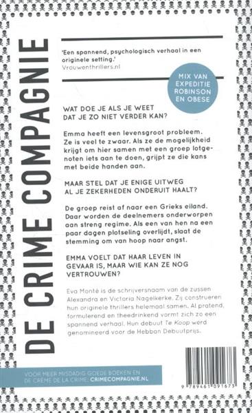 Grote foto zwaartekracht boeken thrillers