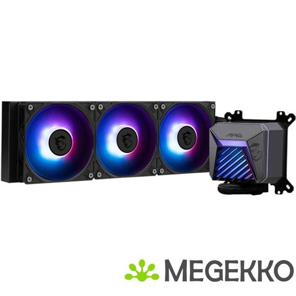 Grote foto msi mag coreliquid a15 240 computers en software overige computers en software