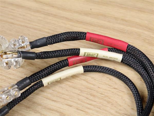 Grote foto kimber kable select ks 9033 highend audio speaker cable jumpers set of 4 audio tv en foto onderdelen en accessoires