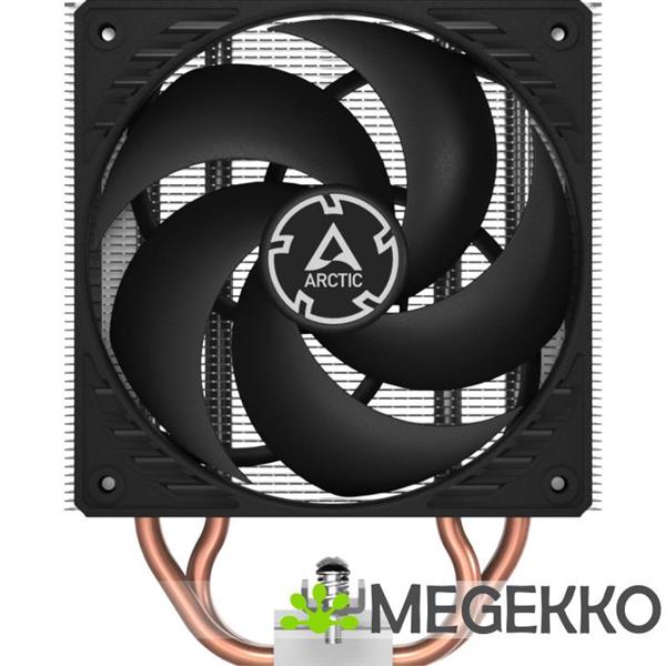 Grote foto arctic freezer 36 co computers en software overige computers en software