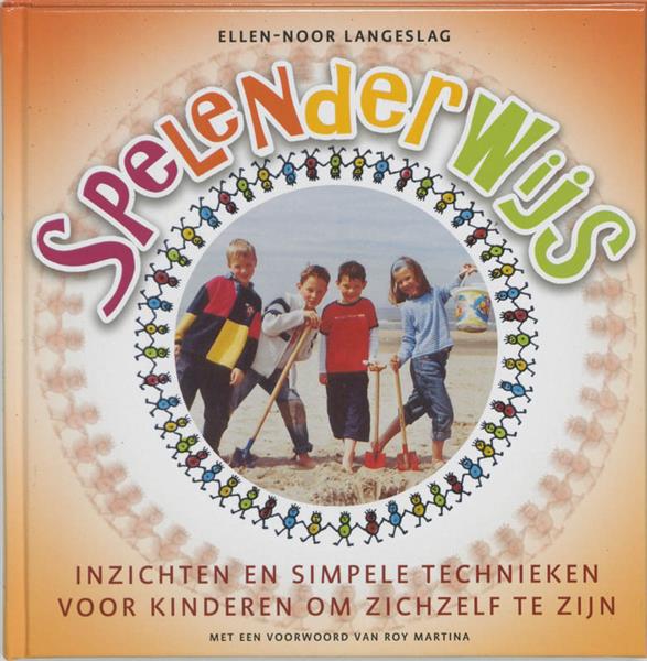 Grote foto spelenderwijs boeken studieboeken