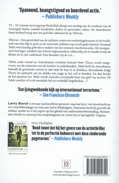 Grote foto rookgordijn boeken thrillers