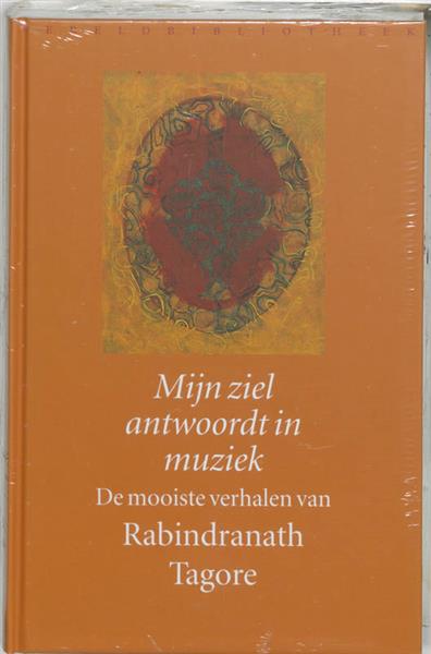 Grote foto mijn ziel antwoordt in muziek boeken overige boeken