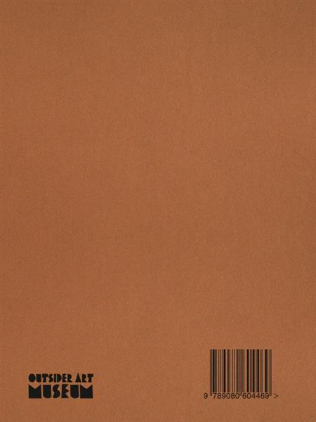 Grote foto outsider art now volume 1 outsider art now 1 boeken fotografie en design