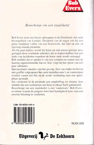 Grote foto bouwbonje om een staalskelet bob evers serie 39 boeken jeugd 13 jaar en ouder