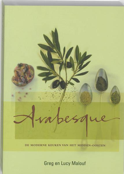 Grote foto arabesque boeken kookboeken