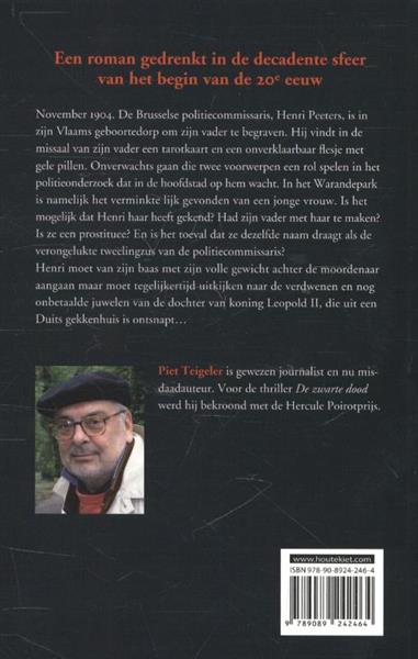 Grote foto gevaarlijk volk henri peeters 1 boeken thrillers