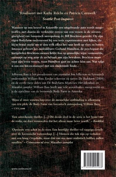 Grote foto heilig vuur the bodyfarm mysteries 3 boeken thrillers