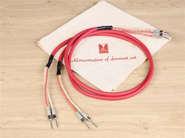 Grote foto kondo audio note ksl spz highend silver audio speaker cables 1 0 metre audio tv en foto onderdelen en accessoires