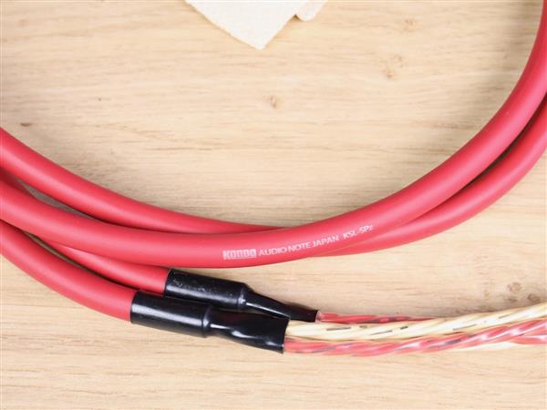 Grote foto kondo audio note ksl spz highend silver audio speaker cables 1 0 metre audio tv en foto onderdelen en accessoires