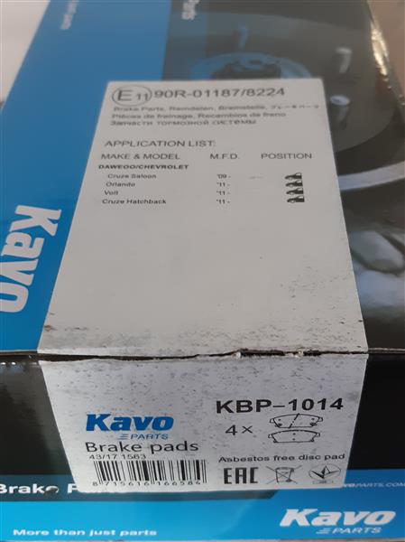 Grote foto remblokken opel zafira astra chevrolet auto onderdelen remdelen