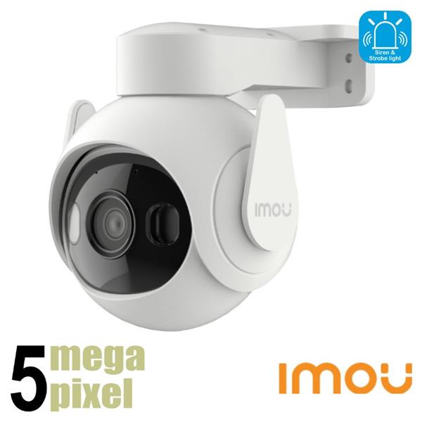 Grote foto imou cruiser 2 5mp bestuurbare wifi camera pan tilt actieve afschrikking smd gs7ep 5m0we audio tv en foto videobewakingsapparatuur