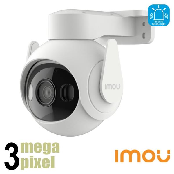 Grote foto imou cruiser 2 3mp bestuurbare wifi camera pan tilt actieve afschrikking smd gs7ep 3m0we audio tv en foto videobewakingsapparatuur