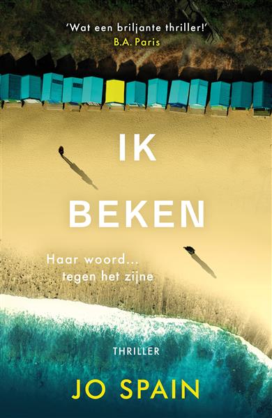 Grote foto ik beken boeken overige boeken