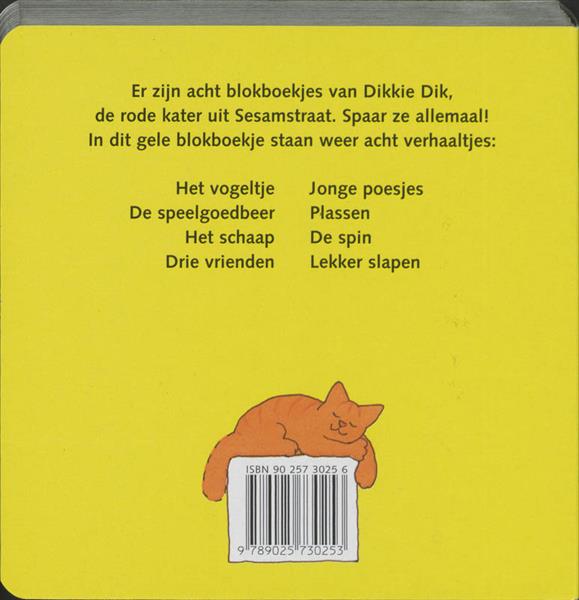 Grote foto het gele blokboekje dikkie dik boeken jeugd 13 jaar en ouder