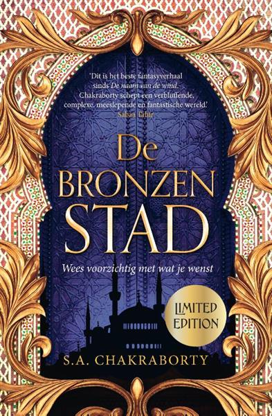 Grote foto de bronzen stad daevabad 1 boeken science fiction