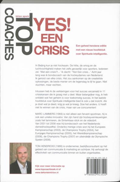 Grote foto yes een crisis boeken hobby en vrije tijd