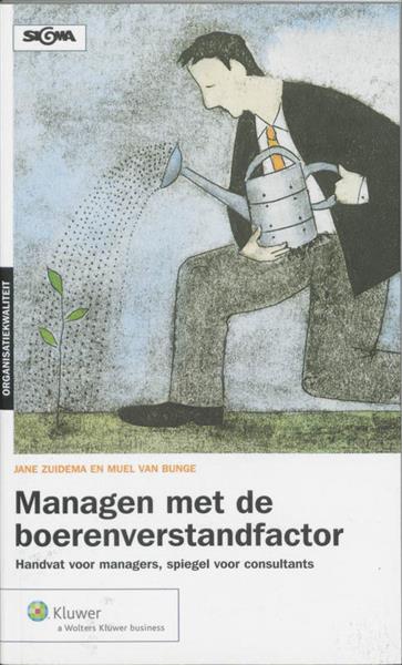 Grote foto managen met de boerenverstandfactor sigma reeks boeken overige boeken