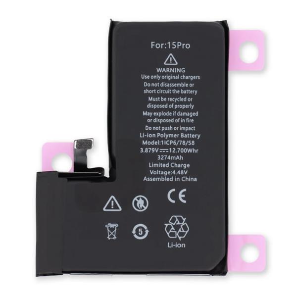 Grote foto iphone 15 pro batterij accu aaa kwaliteit telecommunicatie toebehoren en onderdelen