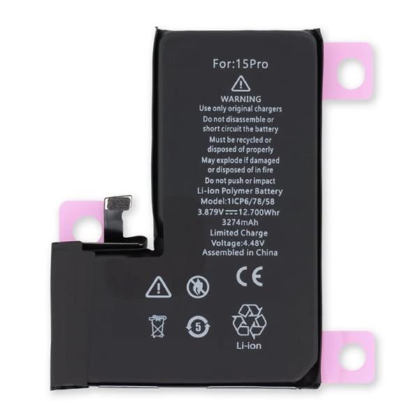 Grote foto iphone 15 pro batterij accu aaa kwaliteit telecommunicatie toebehoren en onderdelen