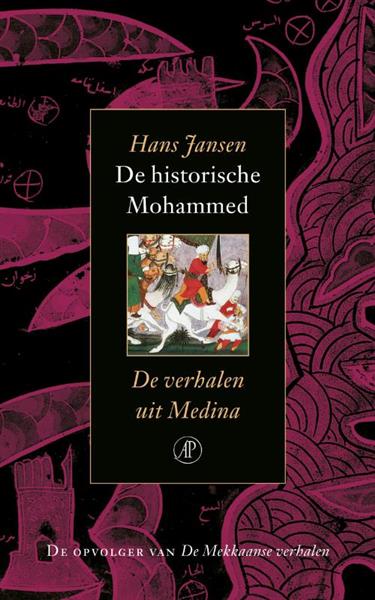 Grote foto de verhalen uit medina de historische mohammed 2 boeken geschiedenis wereld