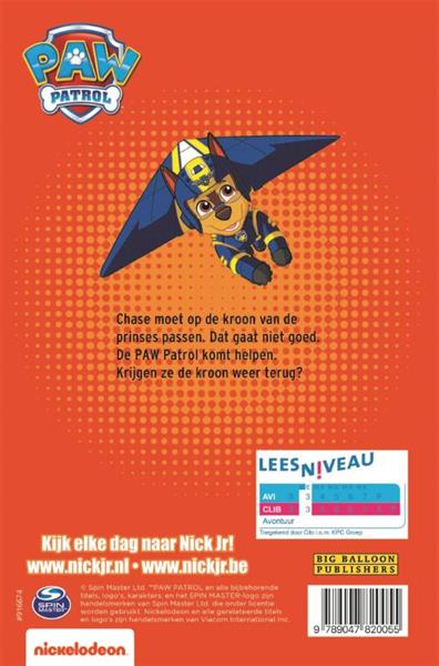 Grote foto avi paw patrol de kroon ik leer lezen boeken jeugd 13 jaar en ouder