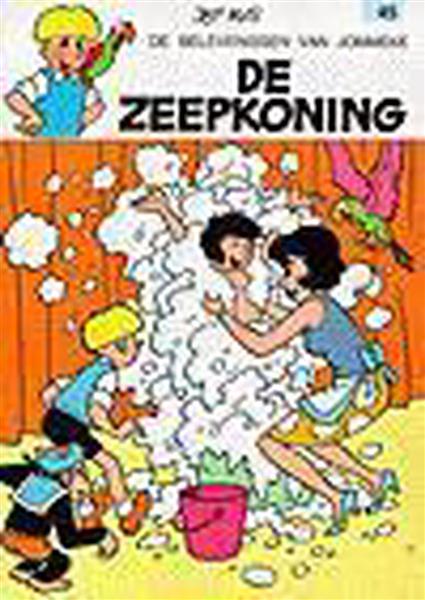 Grote foto de zeepkoning de belevenissen van jommeke 45 boeken stripboeken