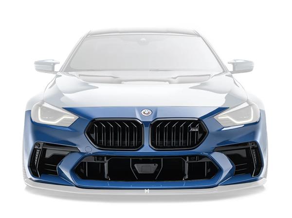 Grote foto dit betreft een bmw g87 m2 adro voorbumper set auto onderdelen tuning en styling