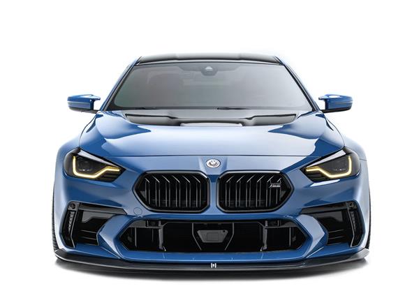 Grote foto dit betreft een bmw g87 m2 adro voorbumper set auto onderdelen tuning en styling