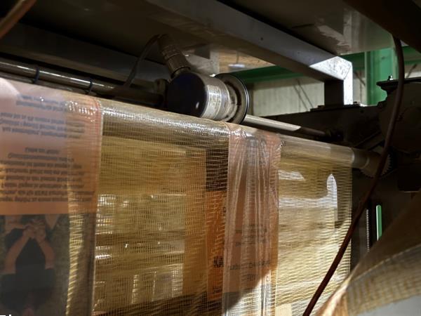 Grote foto jasa j350qp verticale form fill seal vffs verpakkingsmachine 2009 agrarisch tuinbouw