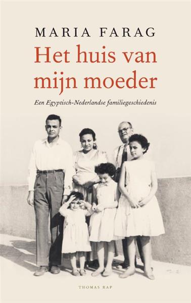 Grote foto het huis van mijn moeder boeken literatuur