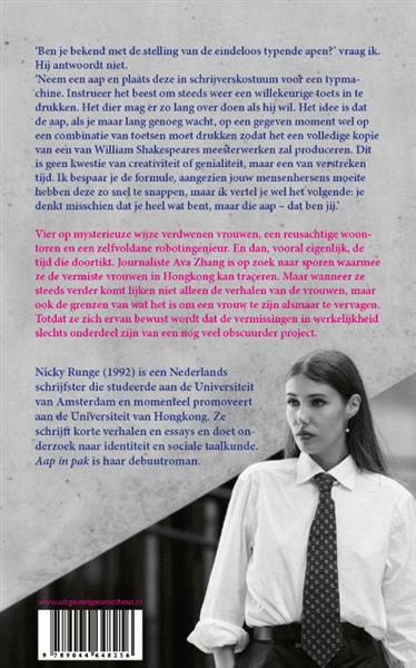Grote foto aap in pak boeken overige boeken